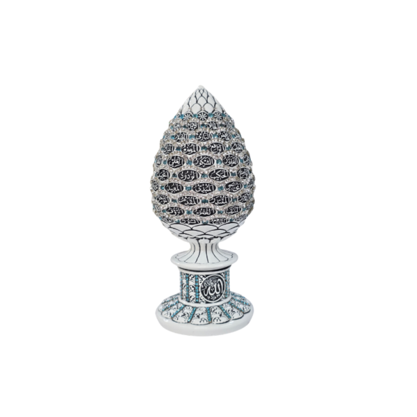 Asmaul Husna Pinecone Ornament Pearl