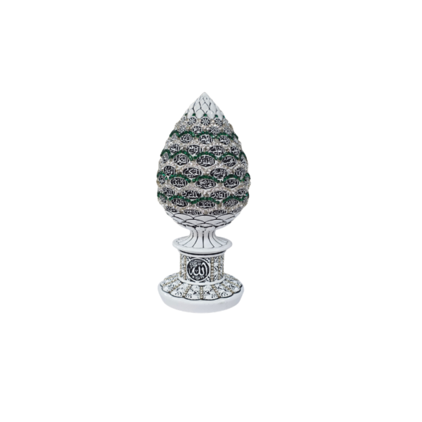 Asmaul Husna Pinecone Ornament Silver