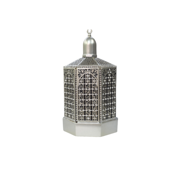 Islamic Calligraphy Maqam Ibrahim Ornament Pearl