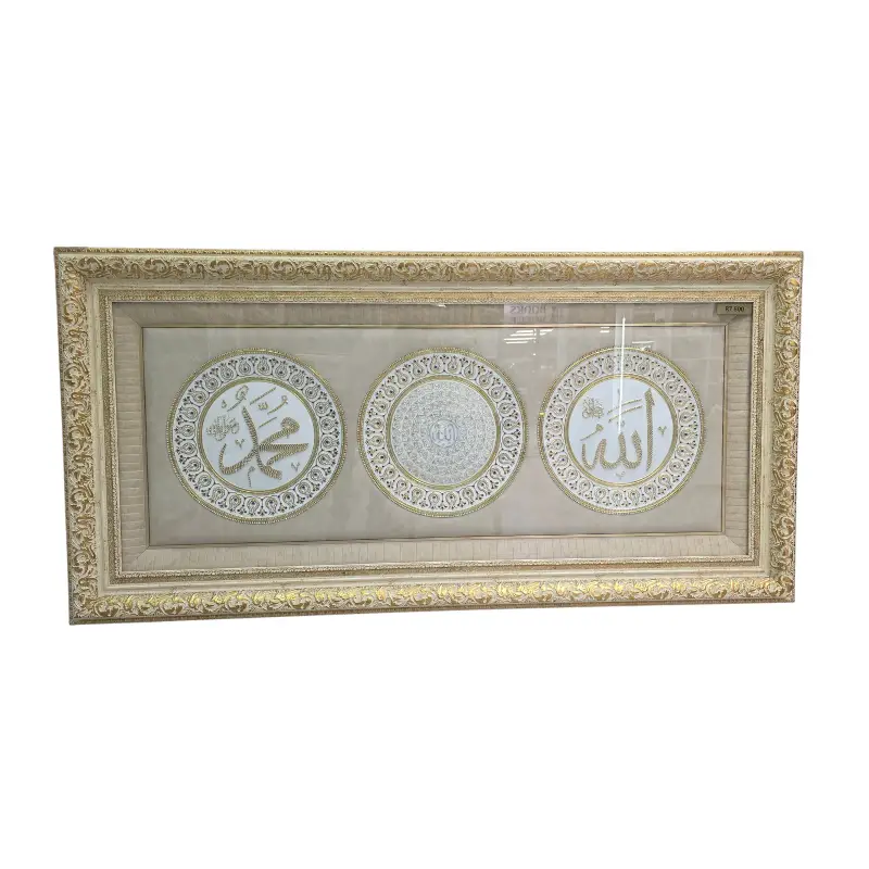 ASR Ornaments ASR-CA-0603-3989 (1)