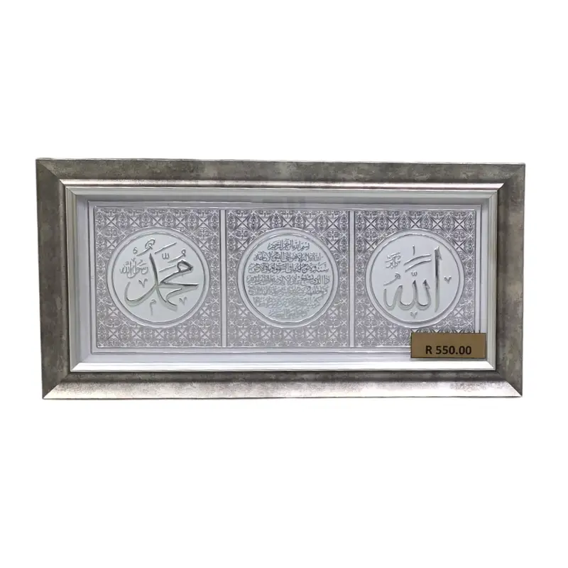 ASR Ornaments ASR-CA-6000-0671 (1)