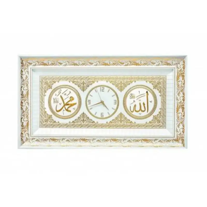 ASR Ornaments ASR-SA-0410-0838