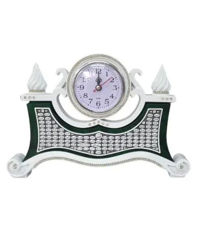 Asmaul Husna Islamic Clock Silver