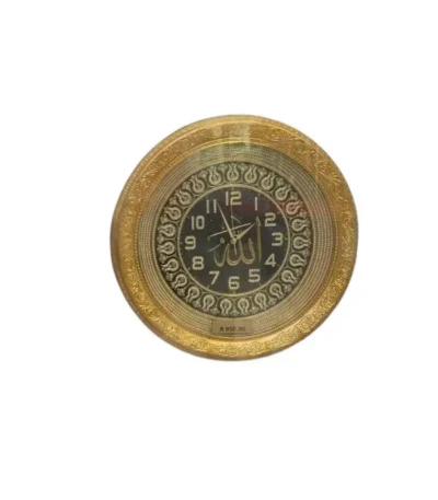 Ayatul Kursi Islamic Clock Gold