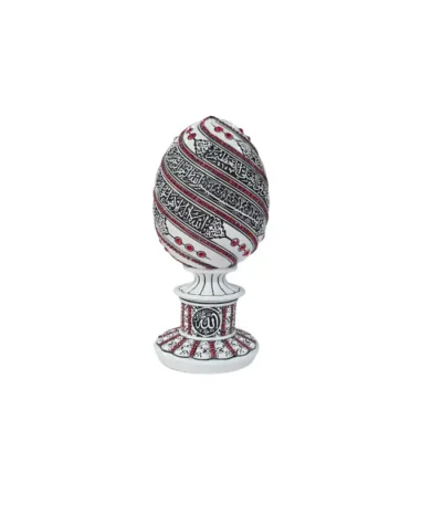 Ayatul Kursi Pinecone Ornament Pearl