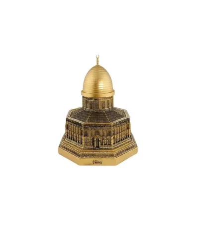 Islamic Calligraphy Dome of the Rock Ornament Gold