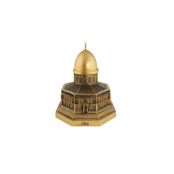 Islamic Calligraphy Dome of the Rock Ornament Gold