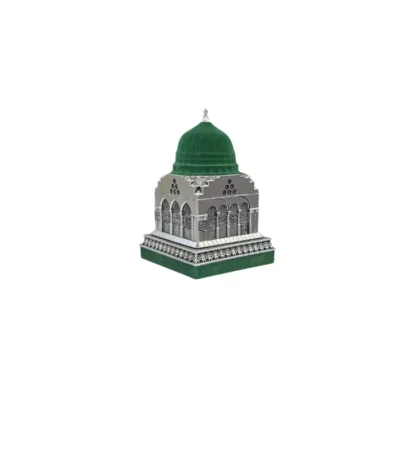 Islamic Calligraphy Dome of the Rock Ornament Silver
