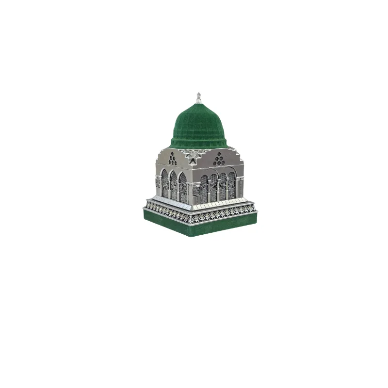 Islamic Calligraphy Dome of the Rock Ornament Silver