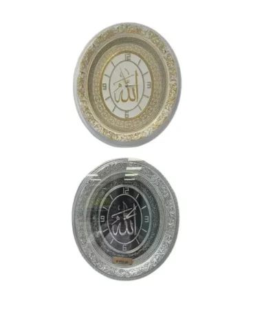 Islamic Calligraphy Islamic Clock