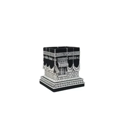 Islamic Calligraphy Maqam Ibrahim Ornament Silver