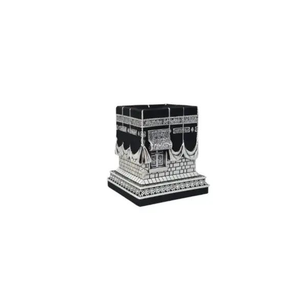 Islamic Calligraphy Maqam Ibrahim Ornament Silver