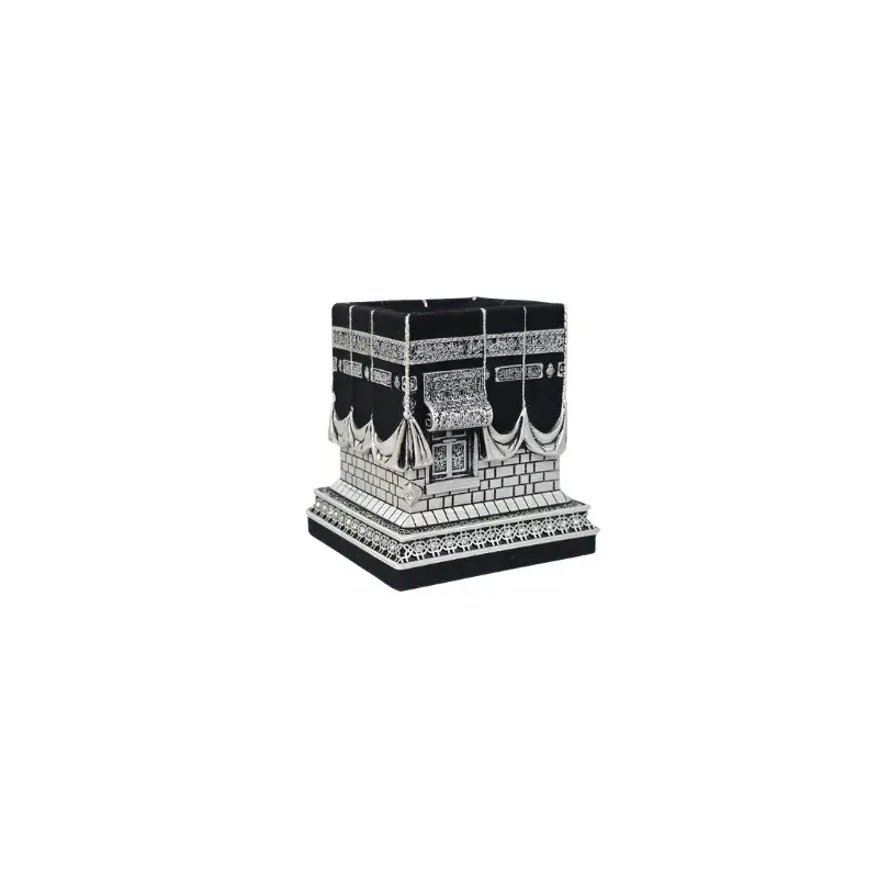 Islamic Calligraphy Maqam Ibrahim Ornament Silver