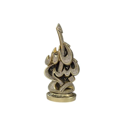 Islamic Calligraphy Table Ornament